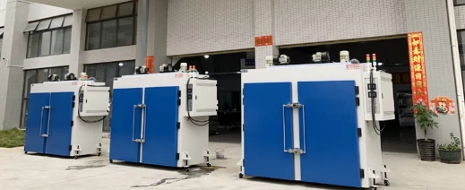 Automatic Humidity Control Dry Cabinet 1430L